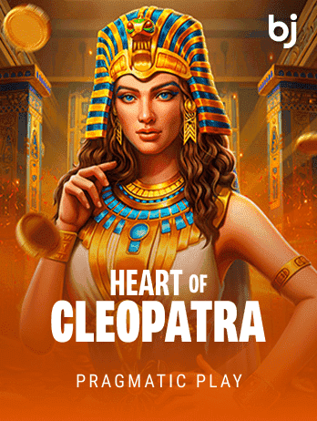 হার্ট অফ ক্লিওপেট্রা game icon